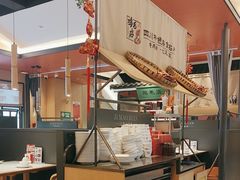 -将军府·鸡毛店(武侯祠店)
