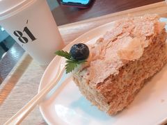 拿破仑-81BAKERY(大学路店)