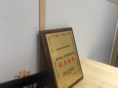 -奢收多·二手奢侈品回收中心(国际广场店)