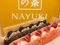 -奈雪的茶(市百一店)