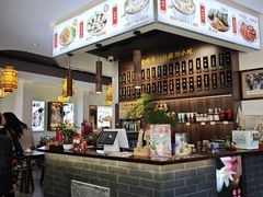 -汪一挑馄饨(老街店)