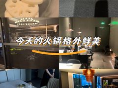 -曲水兰亭·兰亭·宴(上海虹桥店)