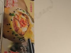 -小杨生煎(黄河路美食休闲街店)