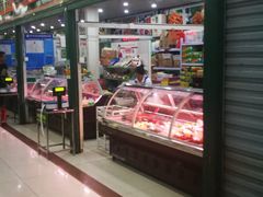 -三旗百汇商品城