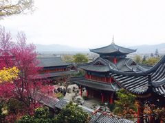 -大理古城