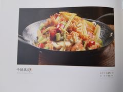 -万龙洲海鲜(亚运村店)