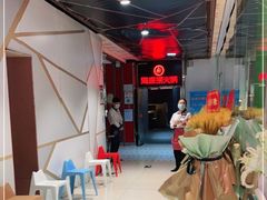 -海底捞火锅(枫蓝国际购物中心店)