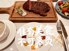 澳洲和牛西冷牛排M9-MEAT MATE 鲜食肉铺(北京太古坊店)
