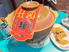 -粉灯牛腩牛杂煲·鸡煲(双井店)