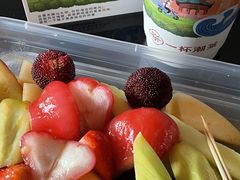 -阿群甘草水果