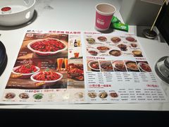 -胡大饭馆 24h(簋街总店)