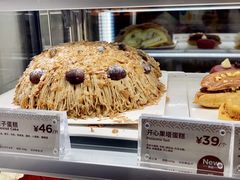 -Peet's Coffee皮爷咖啡(德基店)