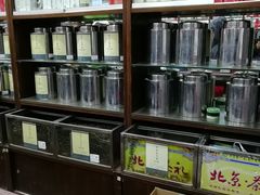 -张一元(总店)