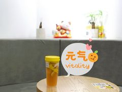 -丘大叔柠檬茶(乐峰广场分店)