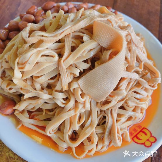 民宜家香面(保工南街店)