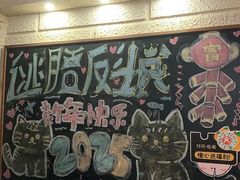 -逃脱反斗城沉浸剧情密室(北京路店)