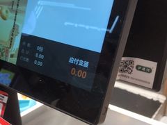 -泸溪河桃酥(五彩城店)