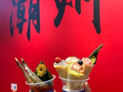-官塘锋记鱼生·生腌·砂锅粥(牌坊街店)