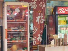 -江南西(地铁站)
