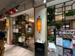 -東方名剪·ETSTYLE