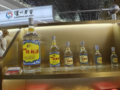 -泸州老窖景区