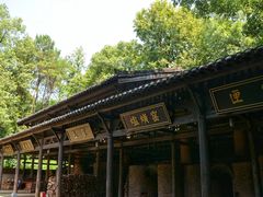 -景德镇古窑民俗博览区