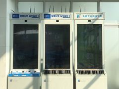 -苏州园区站