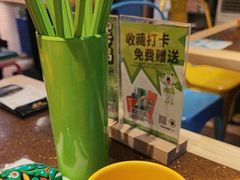 -蛙喔牛蛙(百联南方店)