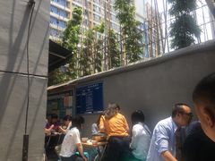 -蓉城西二道无名冒菜(西二道街店)