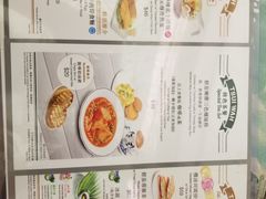 菜单-翠华餐厅(香港国际机场店)