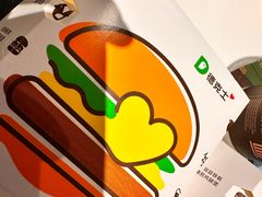 -德克士(中心医院店)