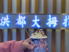 -洪都大拇指(洪都店)