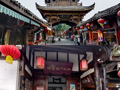 -中天楼