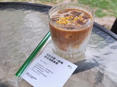 桂花酒酿拿铁-USTC1958东区·by UNILAB