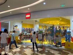 -乐高授权专卖店(济南万象城店)