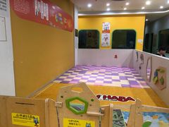 -辫豆HABA儿童馆(万象汇店)