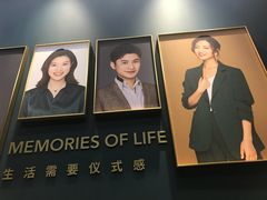 -海马体照相馆(无锡清扬茂业天地店)