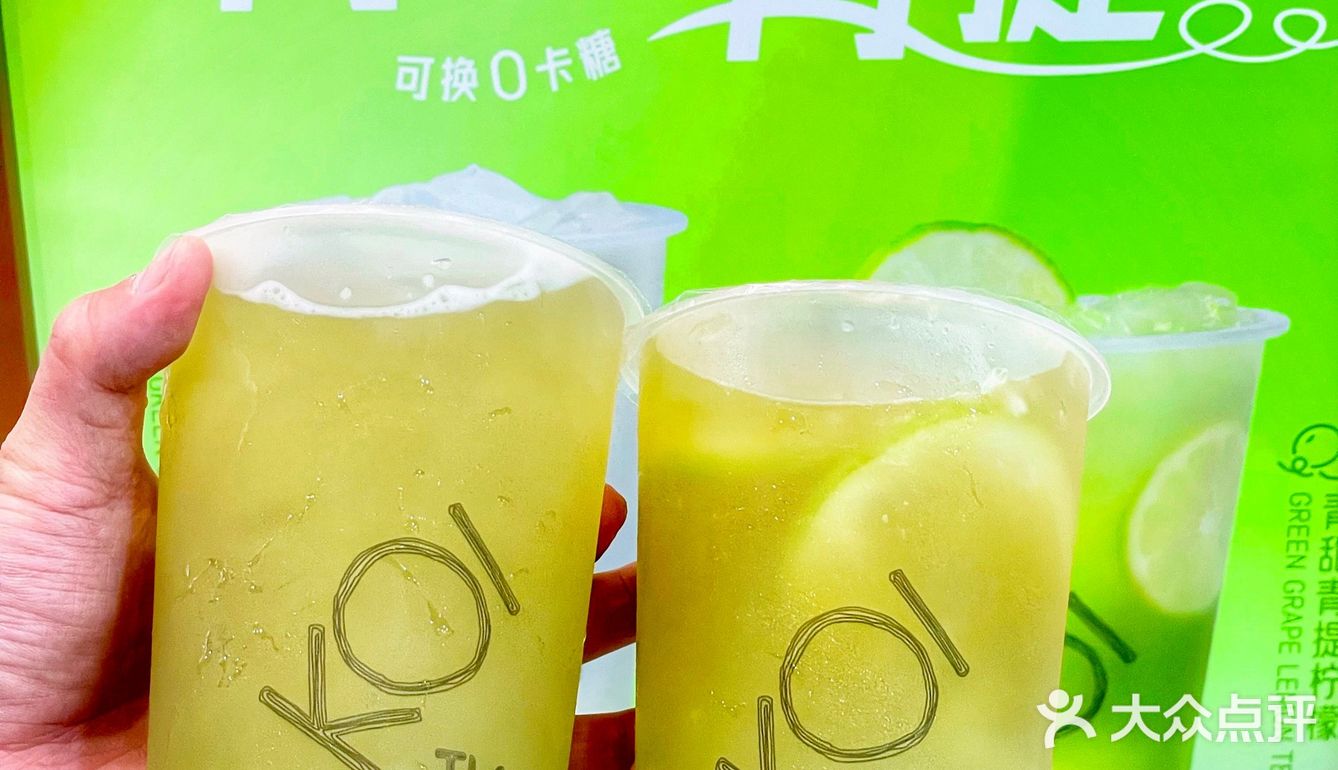 青提控别放过它们家的青提系列✨