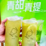 青提控别放过它们家的青提系列✨