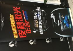 -变美丽半永久纹眉连锁·机器野生眉·洗眉
