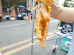 -降龙爪爪(建设路2店)