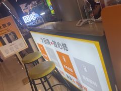 -乐邦快修手机电脑维修回收(打浦桥日月光店)