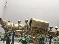 -沈阳金融博物馆