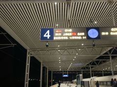 -肯德基(沧州高铁站店)