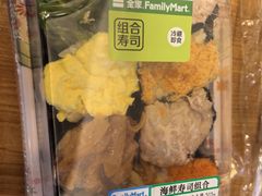 -全家便利店(鑫竹苑店)