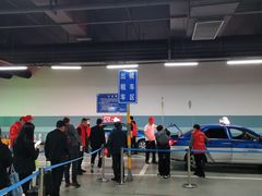 -临沂北站