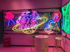 -BIG PINK大粉娃娃机主题馆(圆融星座店)