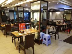 大堂-添好运点心专门店(深水埗店)