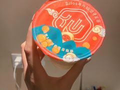 -仙雨林·奶茶鲜果茶(书院巷店)