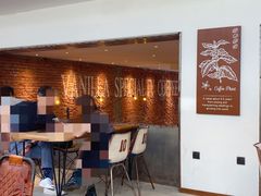 门面-Vanilla Specialty Coffee(八大关店)